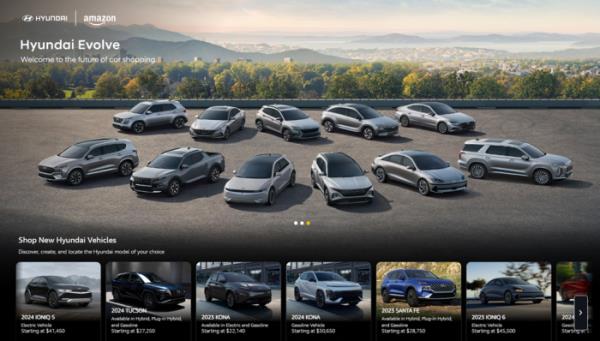 Hyundai　Evolve　Showroom　on　Amazon　(Captured　from　Amazon.com)